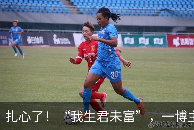 扎心了！“我生君未富”，一博主举出大厂大量现实案例，评论沸腾